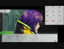 実況プレイ日記【グノーシア】part37