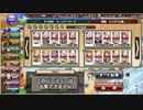 フラワーナイトガール ヌシ討伐 ウィンターローズ 激闘 エルモズ山麓