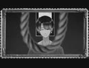 夢遊病者は此岸にて　Covered by（仮）
