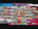 脳筋ローザがそれを教えてあげる動画 Ver.327