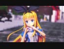 【MMD】るいのれ式物述有栖で『チーズケーキクライシス』
