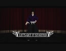 【鬼滅のMMD】Let's Get It Started【黒死牟】