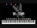 [AIきりたん] Wi-SiWi　平沢進 Susumu Hirasawa[Synthesia]