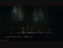 Dinner 【Hatsune Miku】