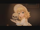 [デレステMV]「Home Sweet Home」 U149 12歳組