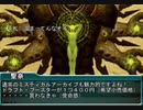 貝塚MTG土竜１８.MH2