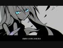 【初音ミク】色褪せた世界に色を見る / Luckae feat.初音ミク