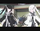 隣人のアリアルさんとミリアルさん　062『立ち絵変更：灰☆ノ☆王式』
