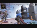 【APEX】開幕５キル！２０秒で４キルもゲット！