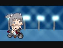 動画の練習