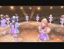[デレステMV]「夢をのぞいたら (GRAND Ver.)」 L.M.B.G with コネクテッド･パラレル