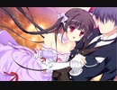 執事が姫を選ぶとき　プレイ動画　パート71　沙耶ルート4