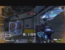 自分が弱すぎて心折れてから復活まで【APEX】