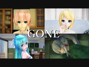 【MMD】ROSÉ - Gone M/V【ルカ ミク ハク リン】