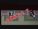 ベントが見られた！？