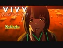 《実況》　Vivy -Fluorite Eye's Song　12話
