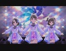 [デレステMV]「不埒なCANVAS」 福山舞 佐々木千枝 赤城みりあ with コネクテッド･パラレル