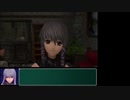 【SO3DC】レベルアップでランダム封印縛り Part.6【VOICEROID実況】