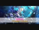 【デレステ ガチャ】シンデレラフェスブラン限定 [むくなるさそい]遊佐こずえ