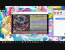 バツグンタイプ　EXPERT(グループホーム版)創作譜面