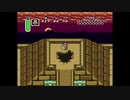【実況】ゼルダの伝説-神々のトライフォース-　やります▲part29
