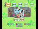 ボンバーマン　かわしてバトル　最強のＣＰＵに挑戦～タイマン～