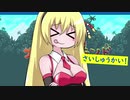 【フォクシーランド】マキちゃんフォクシーランドをやるらしい。おしまい。