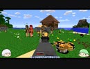 【minecraft】色んな世界を探検するマインクラフト Part25【ゆっくり実況】