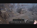 【デレ×CHIVALRYⅡ】西川保奈美、中世の騎士になります #01