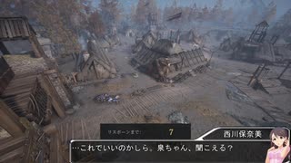 【デレ×CHIVALRYⅡ】西川保奈美、中世の騎士になります #01