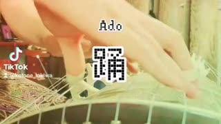 Ado様の【踊】をKotoで弾いてみた。