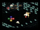 ヒゲはタイミングが命！「スーパーマリオRPG」実況プレイpart4