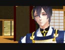 【MMD刀剣乱舞】Historia【三日月宗近・山姥切長義】