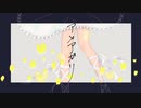 アメアガリ  ｜  べるたまV feat. 初音ミク