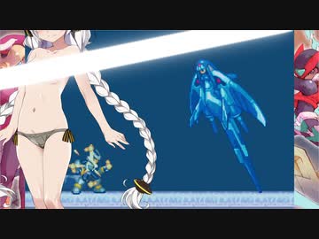 [VOICEROID実況]初心者のレジスタンス生活2nd season　 Mission14　［ロックマンゼロ２］