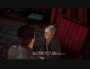 【アクション】Vampyr 人間性を捨てる櫻井#19 - 1of2