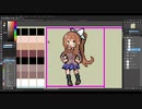 【ドット絵メイキング】ポケモントレーナー風Monika / DDLC Monika pokemon trainer style pixelart timelapse