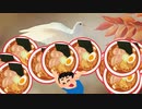 ラーメンの群生地に紛れてみれば（ダンジョンのBGM） / ―Shin