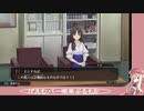 【生放送再録】全力で『ファミコン探偵倶楽部』を遊んでみた【Part3】