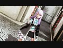 (MMDウマ娘)メジロマックイーンでラストリゾート