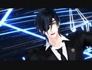 【MMD刀剣乱舞】アスノヨゾラ哨戒班【燭台切光忠】【へし切長谷部】