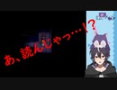 【切り抜き】【魔女の家】まんまと罠にハマる新人Vtuber【月夜ライカ】