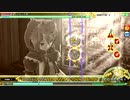 ひねくれ者 EXTREME (FINE0 105.83%) 【Project DIVA Arcade】