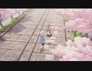 【AMV】[放課後さいころ倶楽部] On the Board