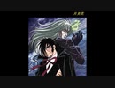 月光花【歌ってみた】