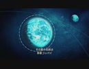 【ゲーム実況】いまさらとかいうなよ？こちとら初見なんだよ！【ピクミン３】