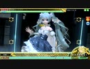 星屑ユートピア EXTREME (FINE0 106.13%) 【Project DIVA Arcade】