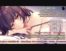 【6/12】寝よう癒やしの生放送【出演：ユキト】