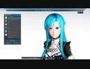 NGSキャラクリ解説