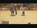 【FGO　超高難易度】十二の試練　沖田オルタ擬似単騎